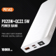 Power Bank XO PR143 PD20W+QC3.0 (10000 mAh) white PLS-00-00109834