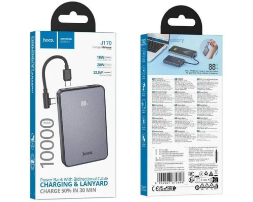 Power Bank Hoco J170 Starlight 22,5W (10000 mAh) gray PLS-00-00161715