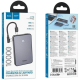 Power Bank Hoco J170 Starlight 22,5W (10000 mAh) gray PLS-00-00161715