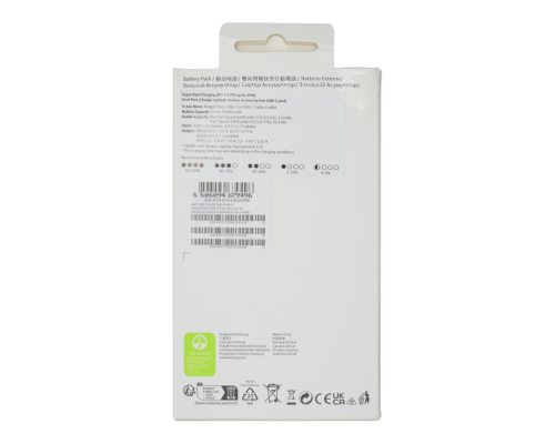 Power Bank Samsung EB-P3400 PD25W Super Fast Charger (10000 mAh) silver PLS-00-00150561