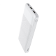 Power Bank Hoco J72 (10000 mAh) white PLS-00-00070483