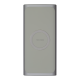 Power Bank Samsung U1200 PD22.5W Wireless Charger (10000 mAh) silver PLS-00-00150562