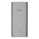 Power Bank Samsung U1200 PD22.5W Wireless Charger (10000 mAh) silver PLS-00-00150562