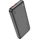 Power Bank Hoco J101 Astute PD20W+22,5W (10000 mAh) black PLS-00-00108897