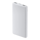 Power Bank Xiaomi Mi 22,5W Lite (10000 mAh) white PLS-00-00114051