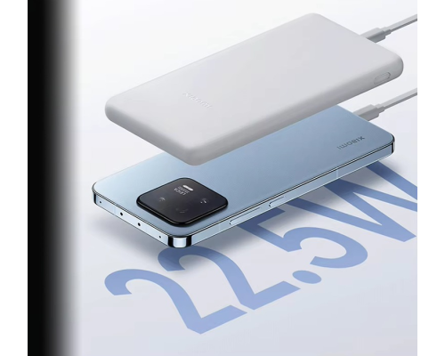 Power Bank Xiaomi Mi 22,5W Lite (10000 mAh) white PLS-00-00114051