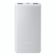 Power Bank Xiaomi Mi 22,5W Lite (10000 mAh) white PLS-00-00114051