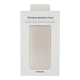 Power Bank Samsung EB-U2510 PD25W Wireless Charger (10000 mAh) silver PLS-00-00150564