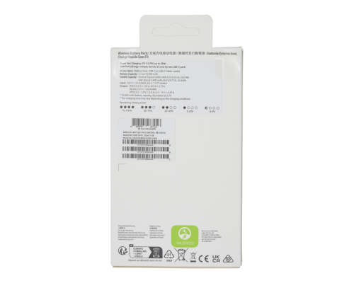 Power Bank Samsung EB-U2510 PD25W Wireless Charger (10000 mAh) silver PLS-00-00150564
