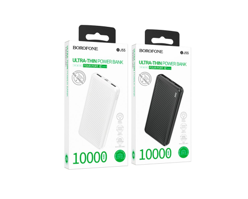 Power Bank Borofone BJ55 (10000 mAh) black PLS-00-00131585
