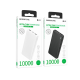 Power Bank Borofone BJ55 (10000 mAh) black PLS-00-00131585