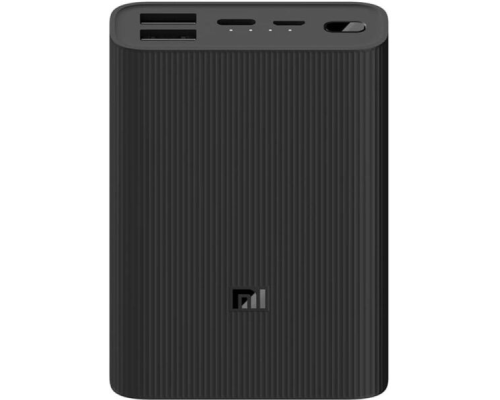 Power Bank Xiaomi Mi 3 Ultra Compact 22,5W QC (10000 mAh) black PLS-00-00108538