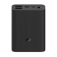 Power Bank Xiaomi Mi 3 Ultra Compact 22,5W QC (10000 mAh) black PLS-00-00108538