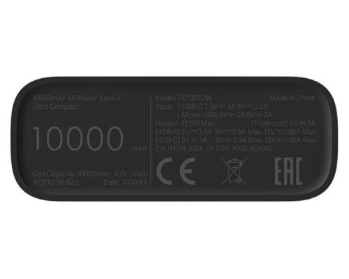 Power Bank Xiaomi Mi 3 Ultra Compact 22,5W QC (10000 mAh) black PLS-00-00108538