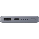 Power Bank Samsung EB-P3300 PD25W Super Fast Charger (10000 mAh) gray PLS-00-00150563