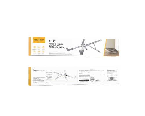 Підставка для Ноутбука Hoco PH51 Колір Сталевий 6931474783936 ma31385_2906623