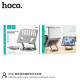 Підставка для Ноутбука Hoco DH21 Leader Сірий ma37305_3611261