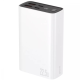 Power Bank Proove Hyper Flux Plus 22,5W (20000 mah) white PLS-00-00146396