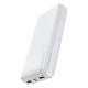 Power Bank Hoco J72A (20000 mAh) white PLS-00-00073140