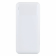 Power Bank Hoco J72A (20000 mAh) white PLS-00-00073140