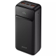 Power Bank Proove Illuminator 2 22.5W (20000 mah) black PLS-00-00147343