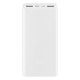 Power Bank Xiaomi Mi 3 (20000 mAh) white PLS-00-00041797