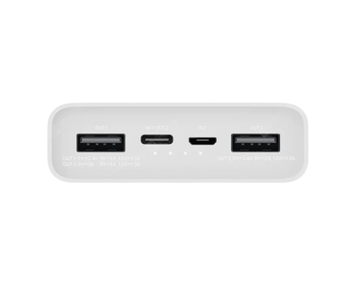 Power Bank Xiaomi Mi 3 (20000 mAh) white PLS-00-00041797