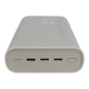 Power Bank Samsung EB-P4520 45W Fast Charger (20000 mAh) silver PLS-00-00150567