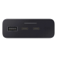 Power Bank Samsung EB-P5300 PD25W Super Fast Charger (20000 mAh) black PLS-00-00150565