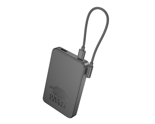 Power Bank Hoco J170A Starlight 22.5W (20000 mAh) gray PLS-00-00159891