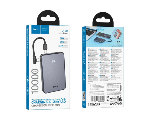 Power Bank Hoco J170A Starlight 22.5W (20000 mAh) gray PLS-00-00159891