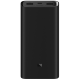Power Bank Xiaomi Mi 50W QC3.0 (20000 mAh) black PLS-00-00100819