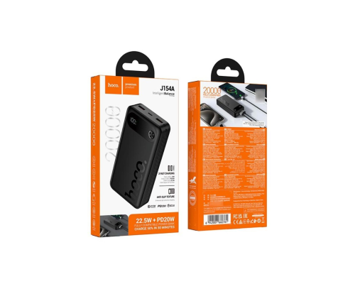 Power Bank Hoco J154A 22,5W PD20W (20000 mAh) black PLS-00-00154093