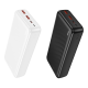 Power Bank Borofone BJ80A 22.5W PD20W (20000 mAh) black PLS-00-00150376