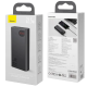 Power Bank Baseus Adaman Metal Digital Display 22.5W (20000 mAh) (PPAD000101) black PLS-00-00036097