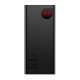 Power Bank Baseus Adaman Metal Digital Display 22.5W (20000 mAh) (PPAD000101) black PLS-00-00036097