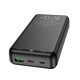 Power Bank Hoco J87A PD20W+QC3.0 (20000 mAh) black PLS-00-00120649