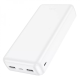 Power Bank Hoco J100A High-ranking (20000 mAh) white PLS-00-00108526