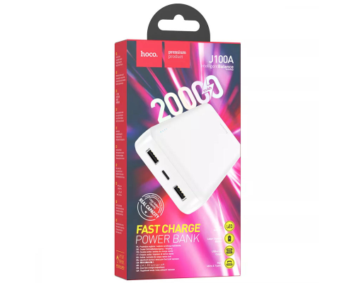 Power Bank Hoco J100A High-ranking (20000 mAh) white PLS-00-00108526