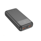 Power Bank Hoco J121A 22,5W PD20W (20000 mAh) black PLS-00-00123848