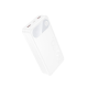Power Bank Hoco J154A 22,5W PD20W (20000 mAh) white PLS-00-00157470