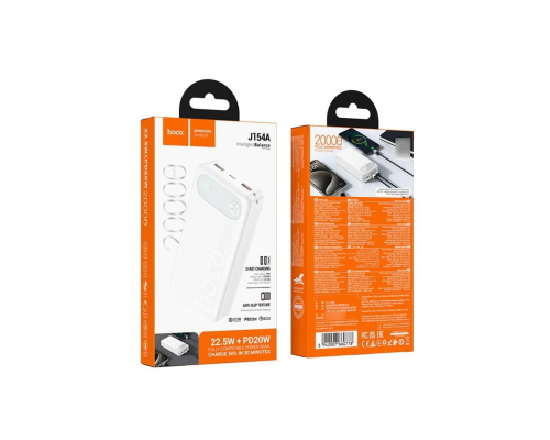 Power Bank Hoco J154A 22,5W PD20W (20000 mAh) white PLS-00-00157470