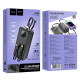 Power Bank Hoco J132B 22.5W PD20W (30000 mAh) black PLS-00-00135475