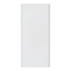 Power Bank Xiaomi Mi 3 (30000 mAh) white PLS-00-00150559