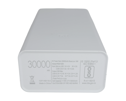 Power Bank Xiaomi Mi 3 (30000 mAh) white PLS-00-00150559