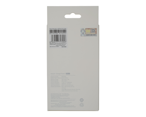 Power Bank Xiaomi Mi 3 (30000 mAh) white PLS-00-00150559