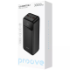 Power Bank Proove Illuminator 2 22.5W (30000 mah) black PLS-00-00147344