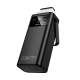 Power Bank Borofone BJ65 22.5W PD20W (30000 mAh) black PLS-00-00147341