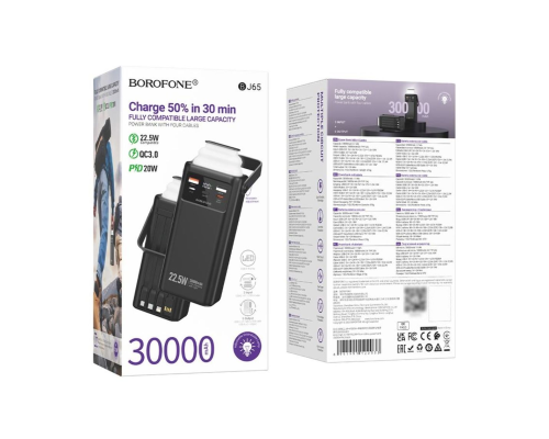 Power Bank Borofone BJ65 22.5W PD20W (30000 mAh) black PLS-00-00147341