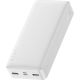 Power Bank Baseus Bipow Digital Display 15W (30000 mAh) white PLS-00-00100787